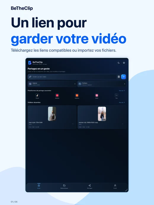 iPad · Un lien pour garder votre vidéo